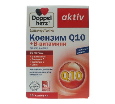 ДОПЕЛХЕРЦ АКТИВ КОЕНЗИМ Q10 50мг + В-Витам. х 30капс. 